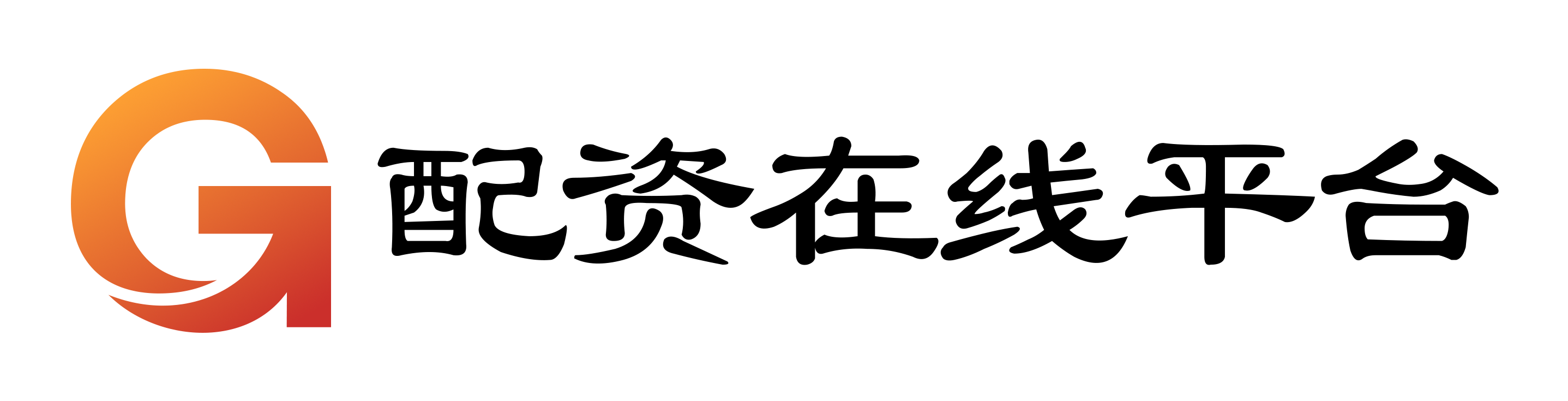 实盘配资排行榜